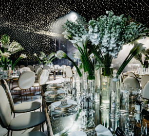 Банкетные залы